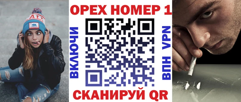 COCAIN Columbia Кубинка