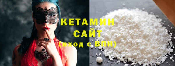ECSTASY Белоозёрский