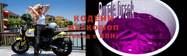 ECSTASY Белоозёрский