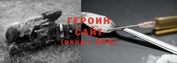 ECSTASY Белоозёрский