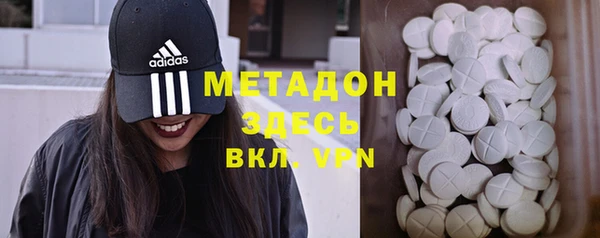 ешки Белокуриха
