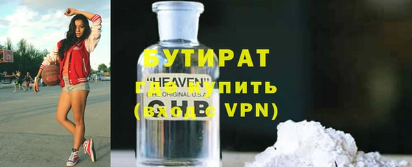 ECSTASY Белоозёрский