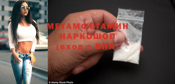 ECSTASY Белоозёрский