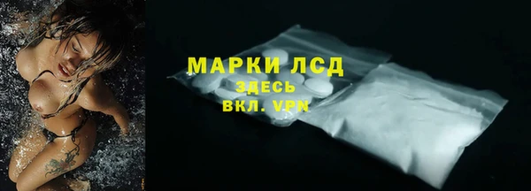 скорость Богородицк