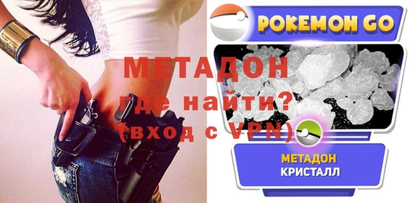 ешки Белокуриха