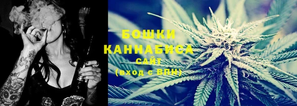 ECSTASY Белоозёрский