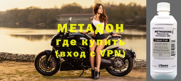 хмурый Богданович