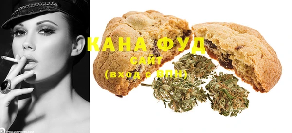 ешки Белокуриха