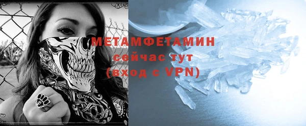 ECSTASY Белоозёрский