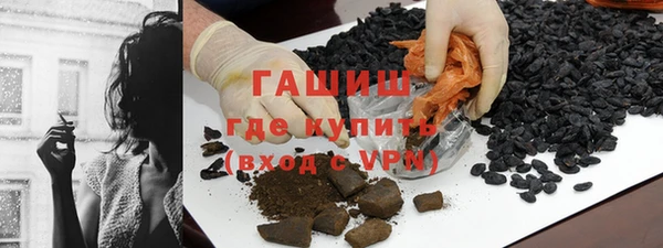 кокаин Сатка