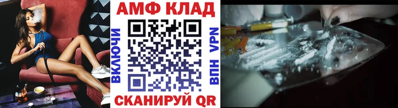 ОМГ ОМГ онион  Кубинка  МЕТАМФЕТАМИН винт  купить наркотики сайты 