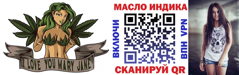 что такое   blacksprut вход  дарк нет Telegram  Кубинка  Дистиллят ТГК вейп с тгк 